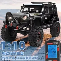 WL 104006 Super RC Professional High-Speed Remote Control Vehicle Electric Four-Wheel Drive Climbing Off-Road Vehicle Model 1