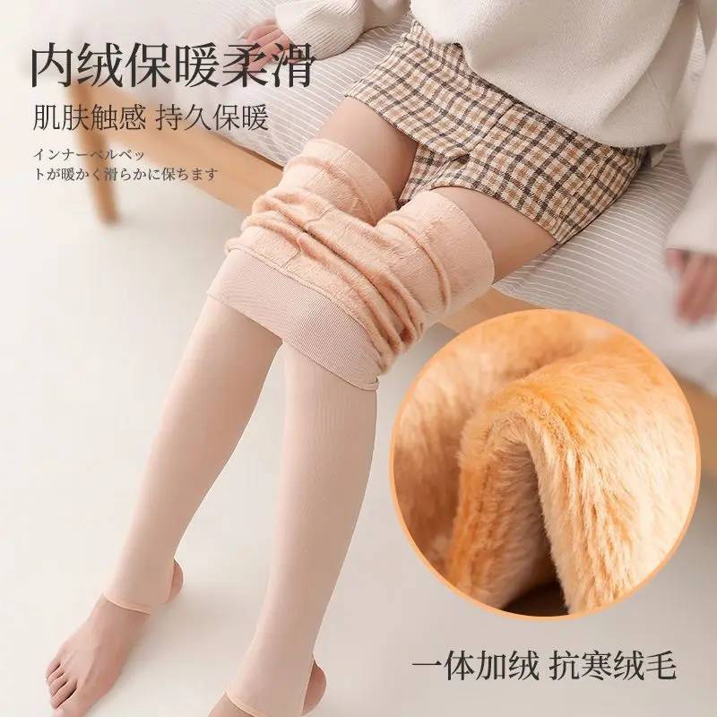 

Pantyhose fleece thicken autumn winter keep warm bare legs artifact black skin color leggings step on one piece pants outer wear