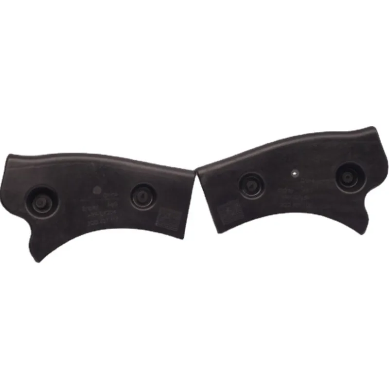 

3QD407117 3QD 407118 Левая Правая Нижняя Накладка для VW Tiguan L Passat 2019