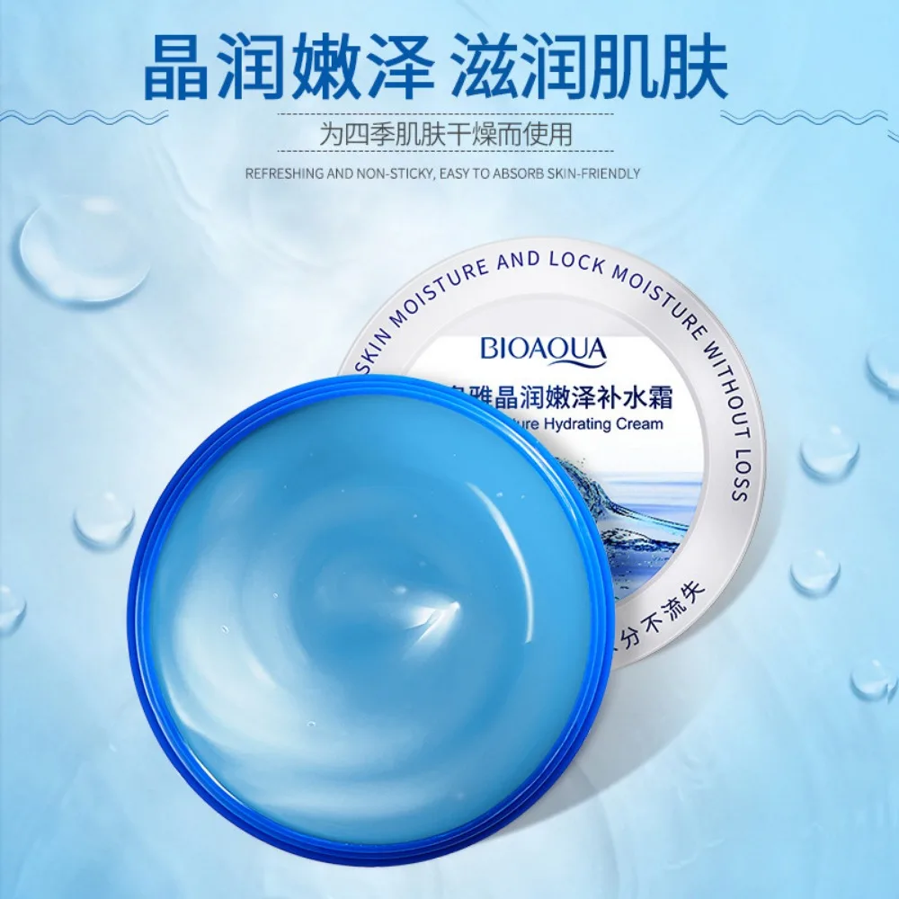 gel hydroalcoolique Moisturizing Face Cream Skin Care Nourish Tight Filling Water Hyaluronic Acid Cream 38g антисептик для рук