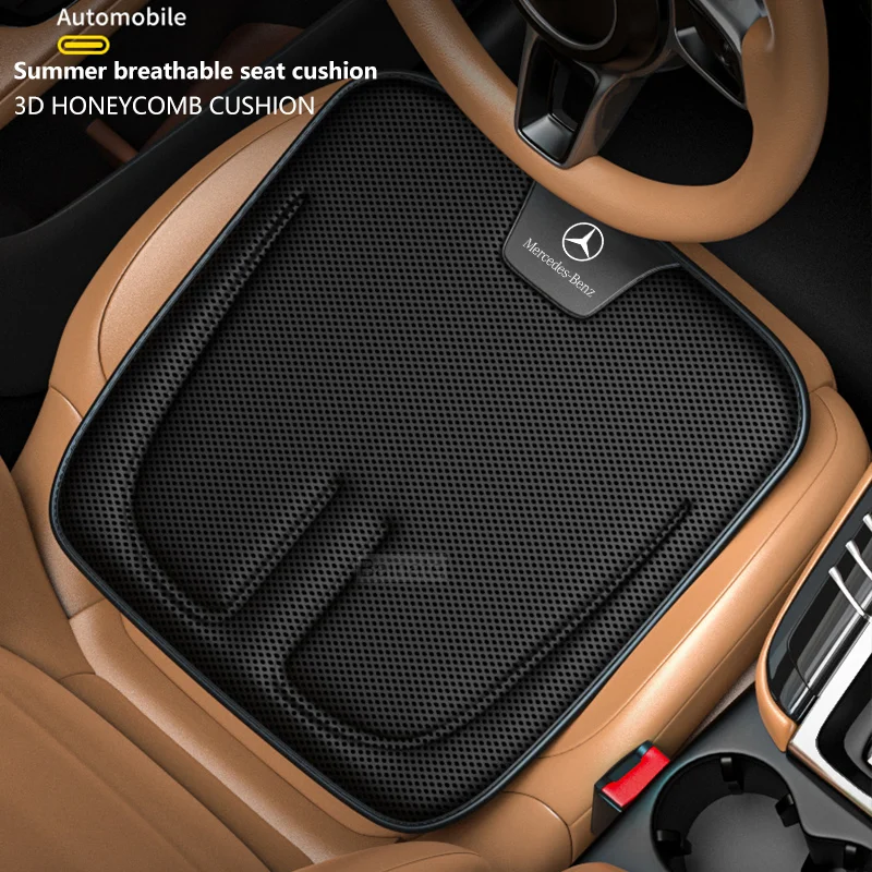 Car Seat Cushion Four Seasons 3D Honeycomb Breathable Cool Ice Silk For Mercedes Benz AMG GLKGLA A B C E S Class Car Accessories car seat cushion car cushion