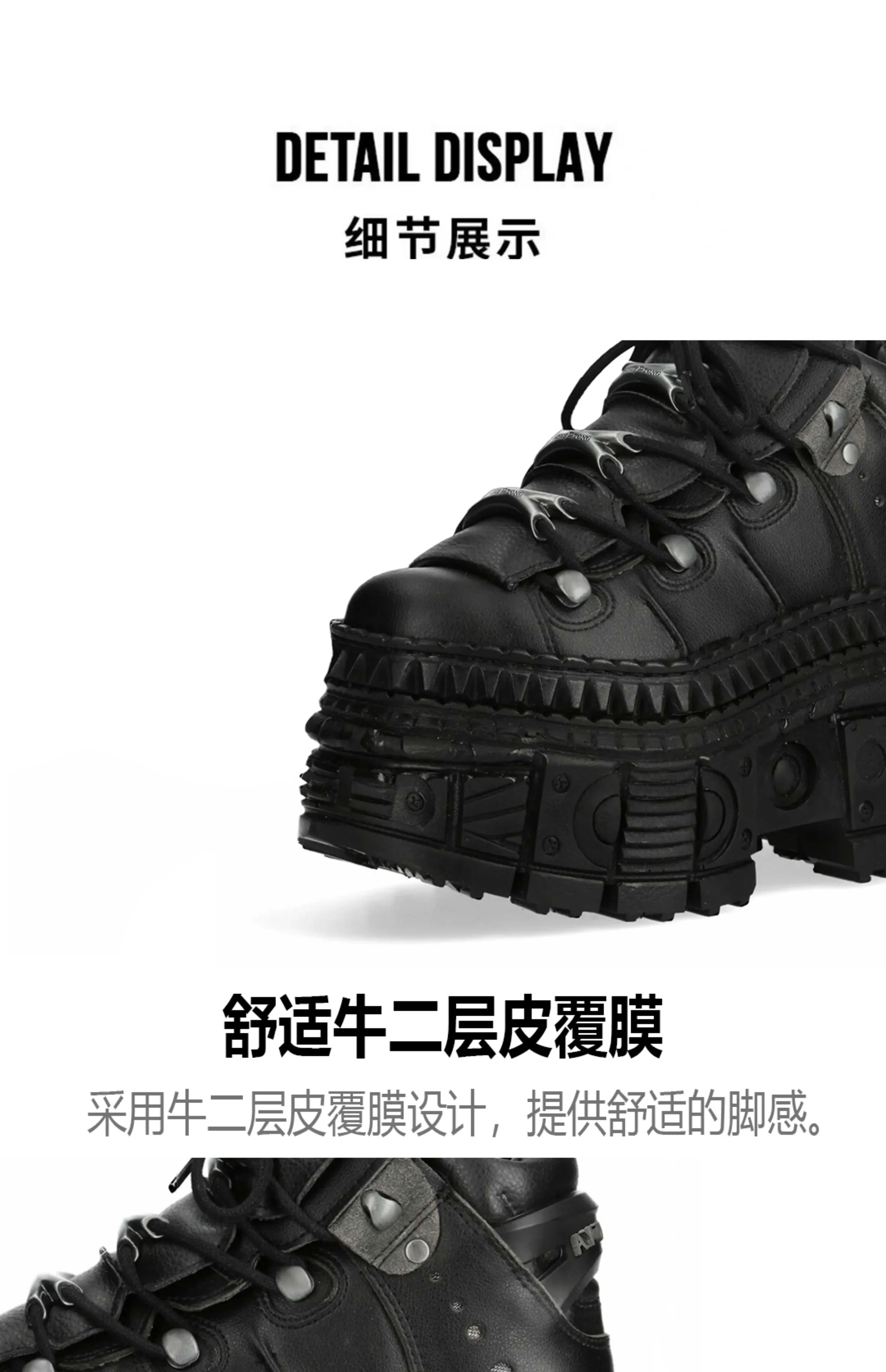 2025 Rock Locomotive Small Leather Goth Platform Retro Metal High-top Street Shooting Men and Women Same Single Shoes 10cm