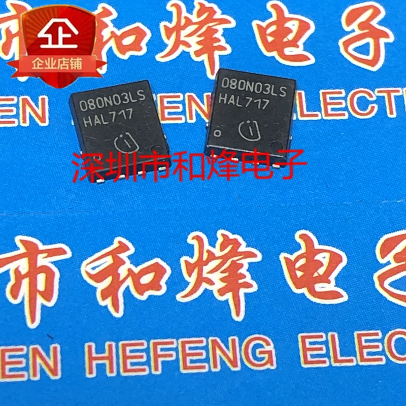 

5PCS-10PCS 080N03LS BSC080N03LSG TDSON-8 30V 53A NEW AND ORIGINAL ON STOCk