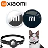 Xiaomi Mini Gps Tracker System FindMy App Airtag Smart Bluetooth Locator Child Finder Bag Anti-Loss Pet Collar with Tracker NEW 1