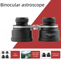 New High-definition Field of View Small Portable Binoculars 3x50 Stargazing Glasses, All Optical Lenses Wholesale, Cross-border 1