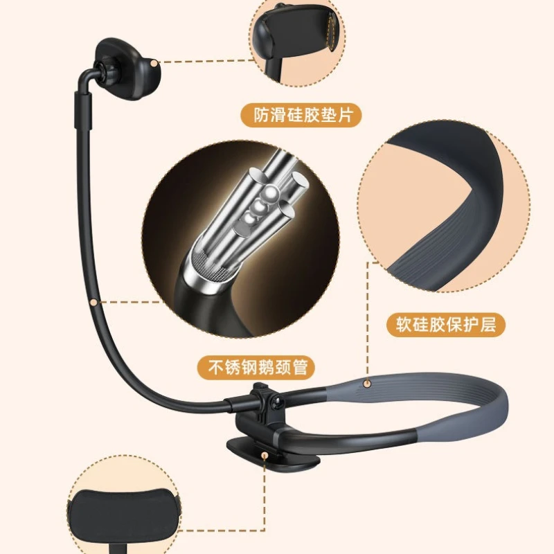 Hands-Free Adjustable Neck Mount Phone Holder