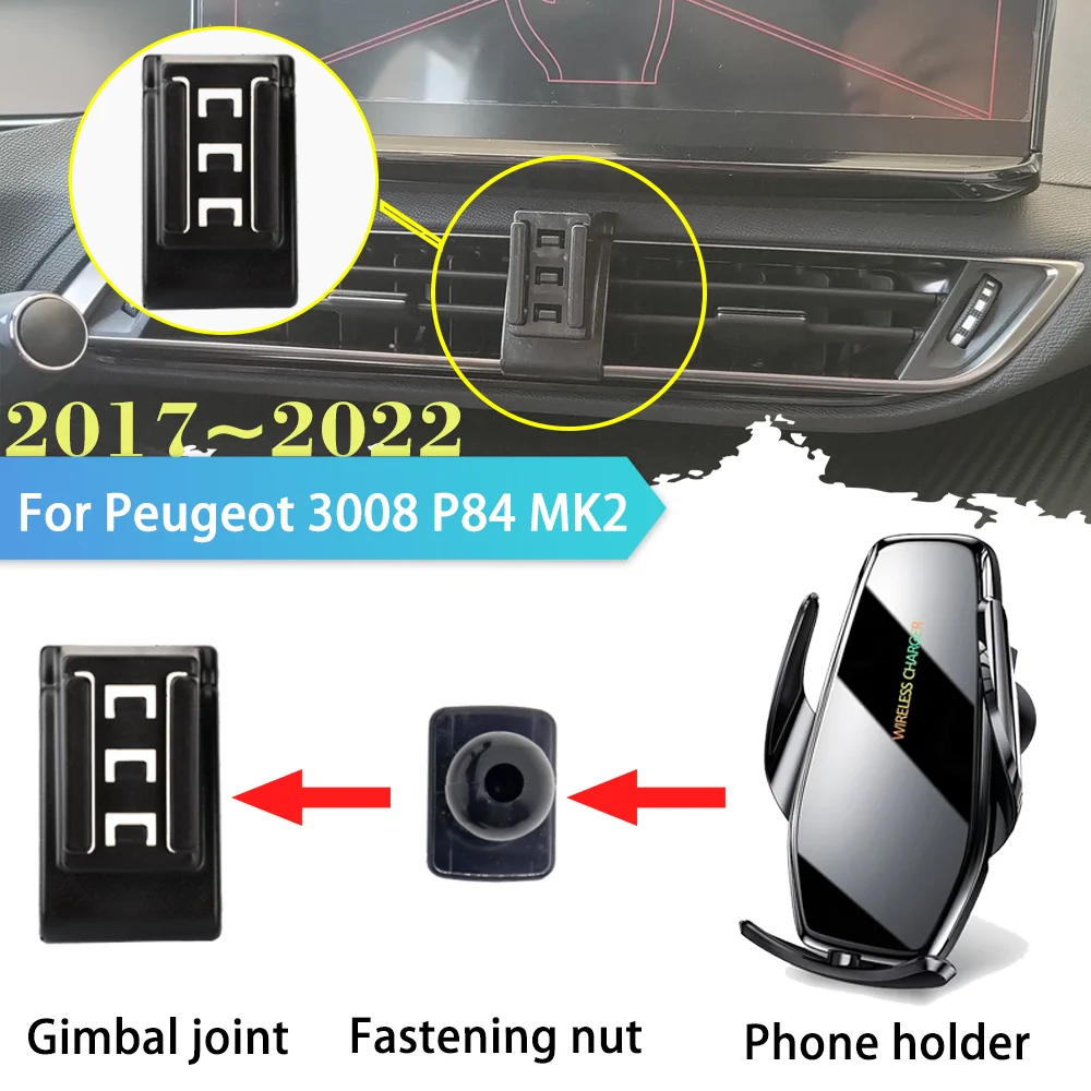 30W Auto Telefon Halter für Peugeot 3008 P84 MK2 2017 ~ 2022 2018 2019 2020  2021 Unterstützung Drahtlose Schnelle lade Aufkleber Zubehör - AliExpress