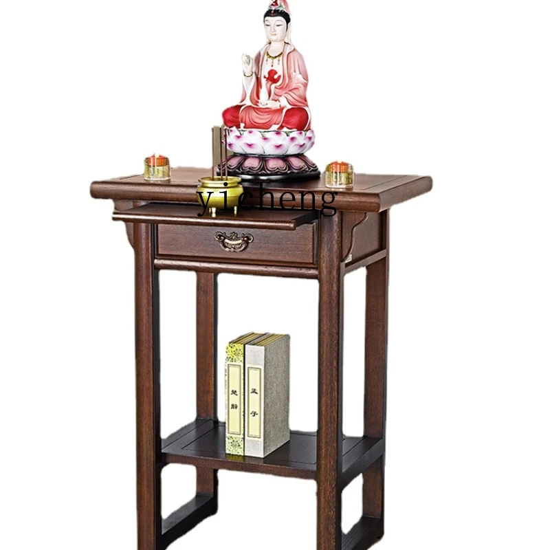 

Xl Household Economical a Long Narrow Table God of Wealth Altar God Case Altar