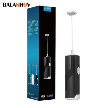 Mini frullatore elettrico per schiuma di latte frullatore per frusta per caffè senza fili Skimer frullino per le uova portatile miscelatore per montalatte per Cappuccino per cucina 1