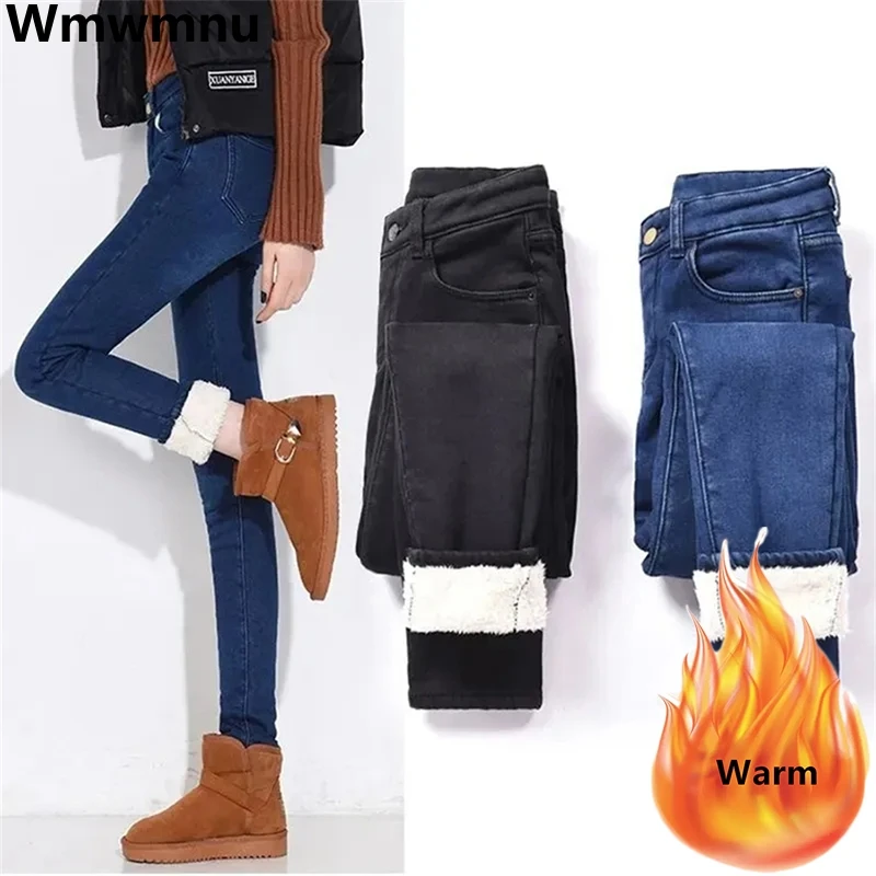 

Fleece Lined Thicken Skinny Pencil Jeans Warm Winter Oversized 34 Vaqueros High Waist Stretch Pantalons Women Casual Denim Pants