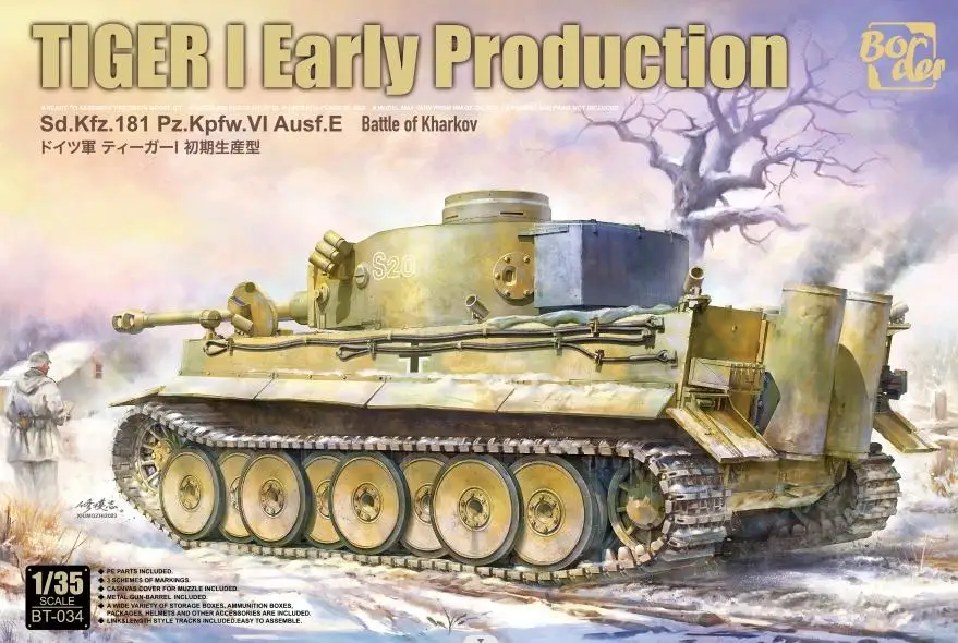 Border Bt-034 Scala 1/35 Sd. Kfz. 181 Pz.