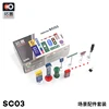 XCARTOYS 1/64 Can Oil Drum Fire Extinguisher Car Maintenance Tools SC05 Garage Tools Accessories Set SC06 Car Model Scene 4