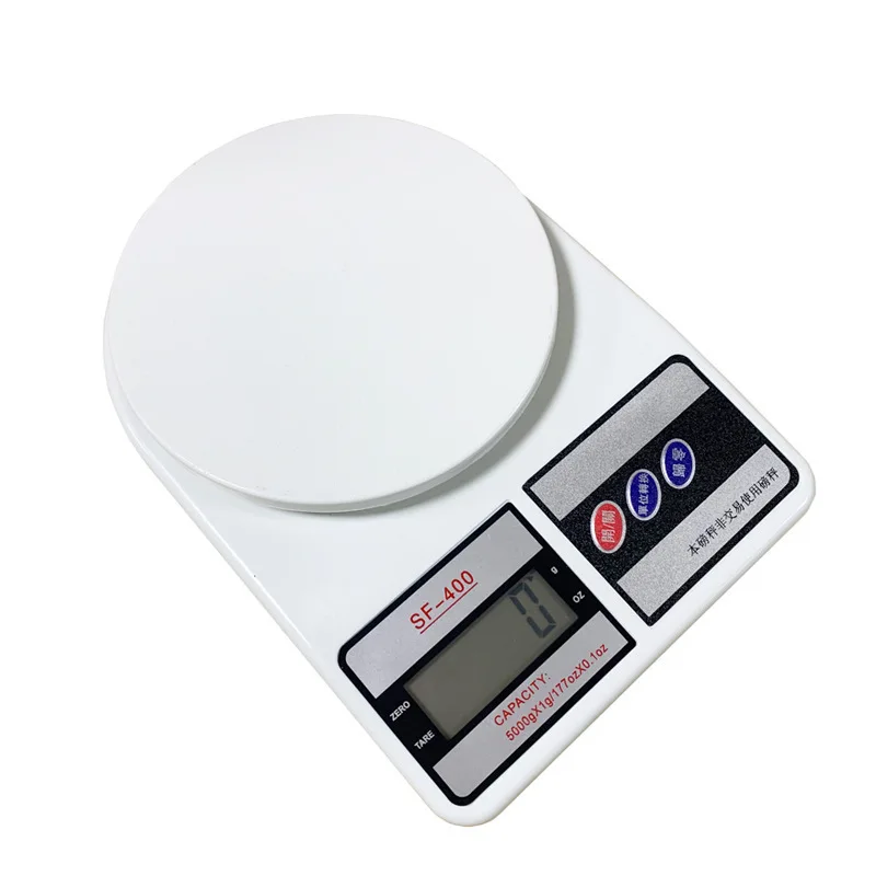 USB Rechargeable Digital Kitchen Scale