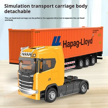 1/50 Alloy Diecast Truck Head Car Model Toys Simulation Engineering Transport Vehicle Pull Back Container Head Metal Toy for Boy 1