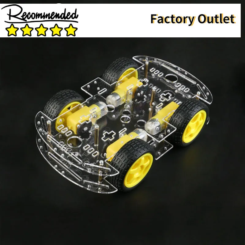 Двигатель умный робот автомобильный шасси DIY комплект кодер скорости 4WD