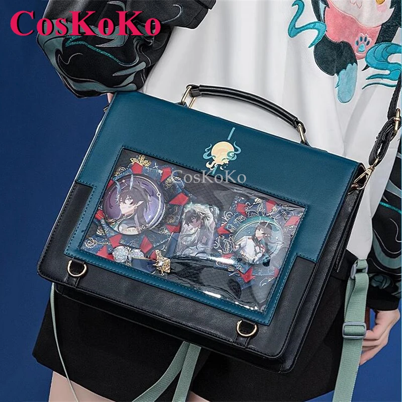 CosKoKo Dan Heng ڽ ȥī: Ÿ  ׸  , ϸ   賶 ޽ , м Itabag ǰ