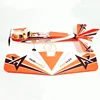 Keyiuav Hero New Breeze Pp Magic Board Drop Resistant Fixed Wing Model Small Remote Controlled Aircraft Mc6c Self Stable Balance 3