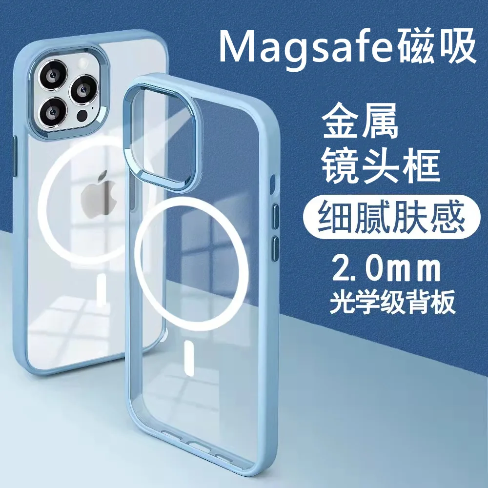 

Прозрачные телефонные чехлы Magsafe для iPhone 14 Plus, 14, 13, 12, 11 Pro Max, ультратонкие деловые металлические кольца с линзами и пуговицами, задняя крышка