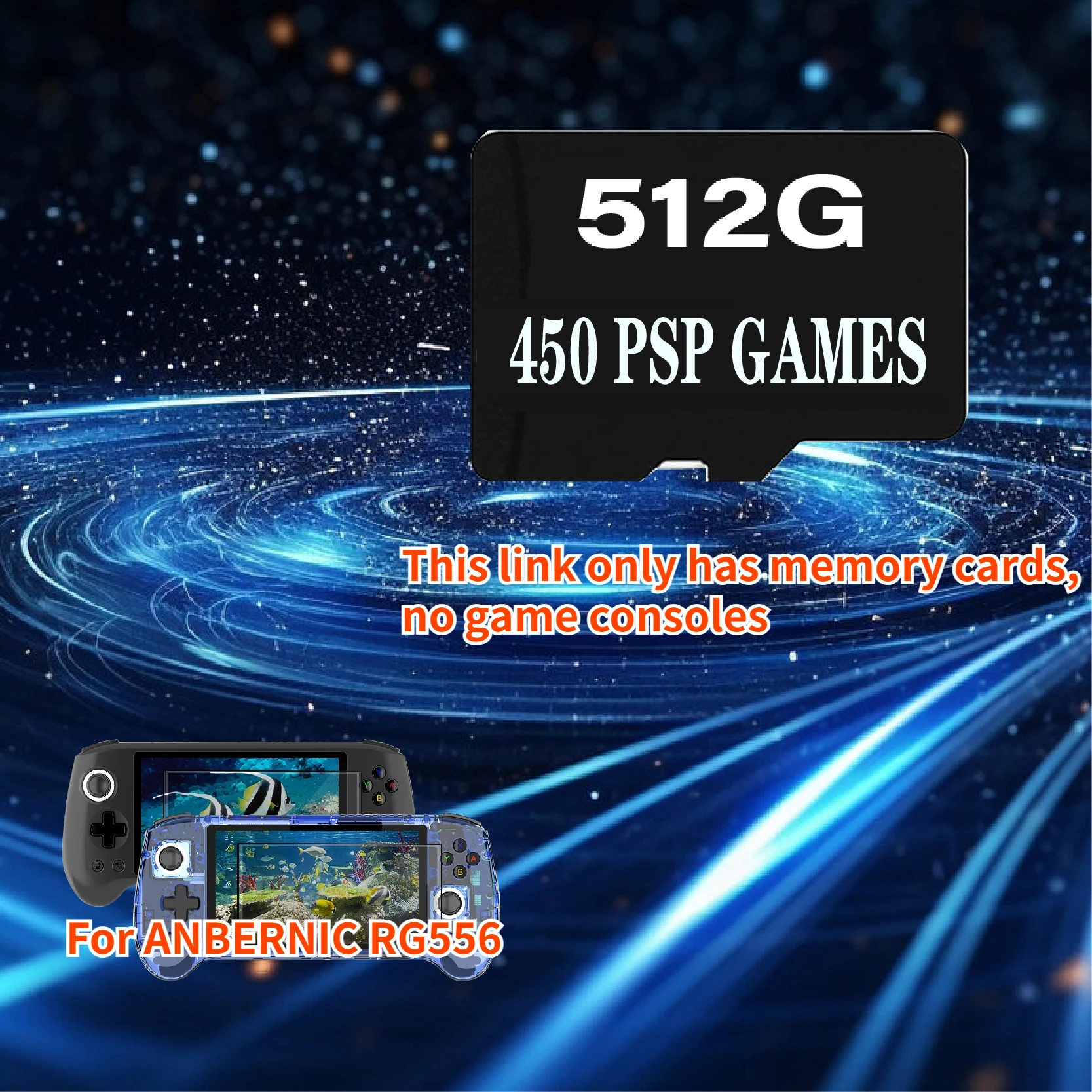 ANBERNIC RG556 携帯ゲーム機メモリカード SD カード TF カード 61000 