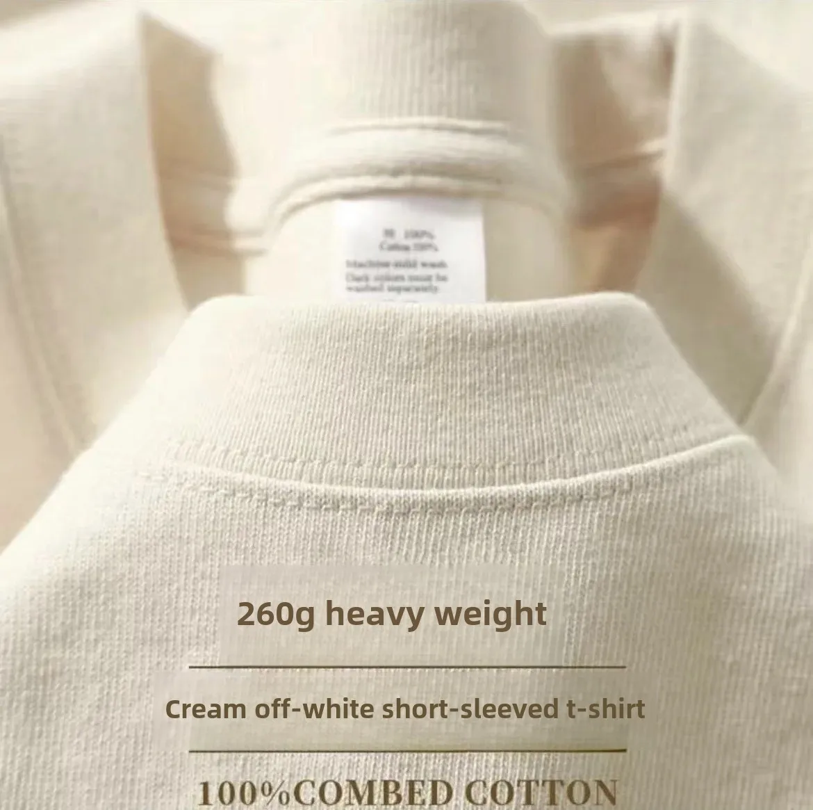 260g heavy cotton short sleeve [apricot]]