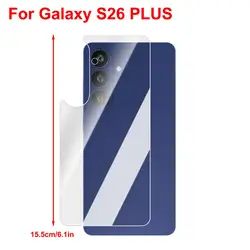 Premium Tempered Glass Back Screen Protectors - 9H Hardness Rear Covers (1 - 3 Pack) - 3PCS (For S26 Plus)