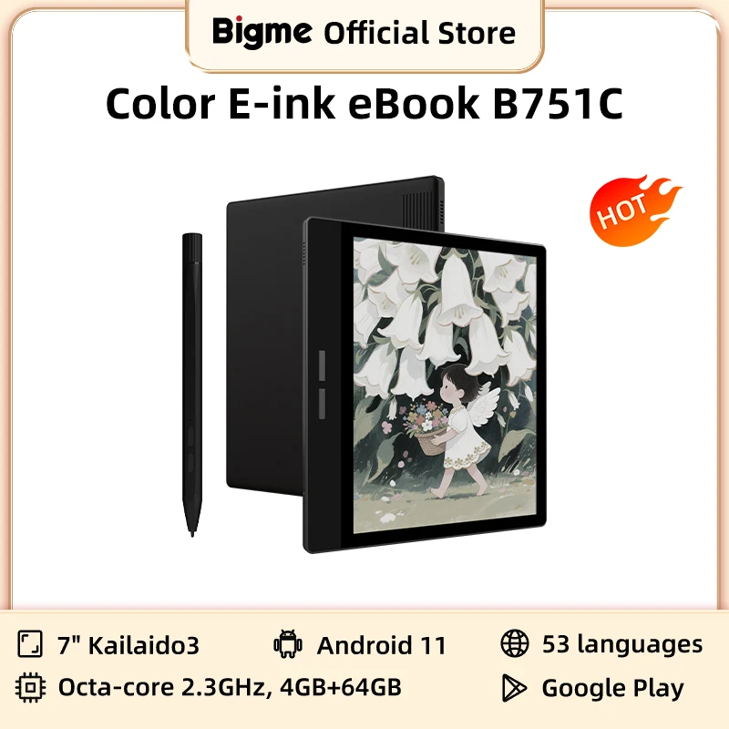 E-ink端末　bigme b751c Amazon.co.jp: Bigme B751C Color Eink タブレット電子書籍リーダー 7