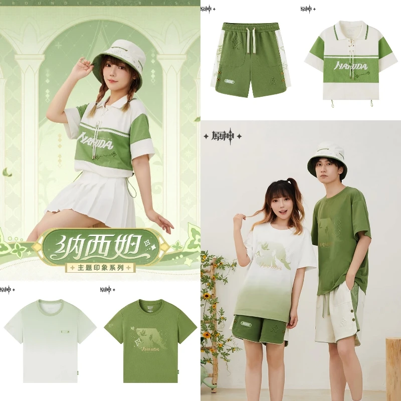 

MiHoYo【Game Impact Official】Grass God Nahida Green Theme Shirts T-shirt Shorts Fisherman's Hat Uniform Accessories Xmas Gifts