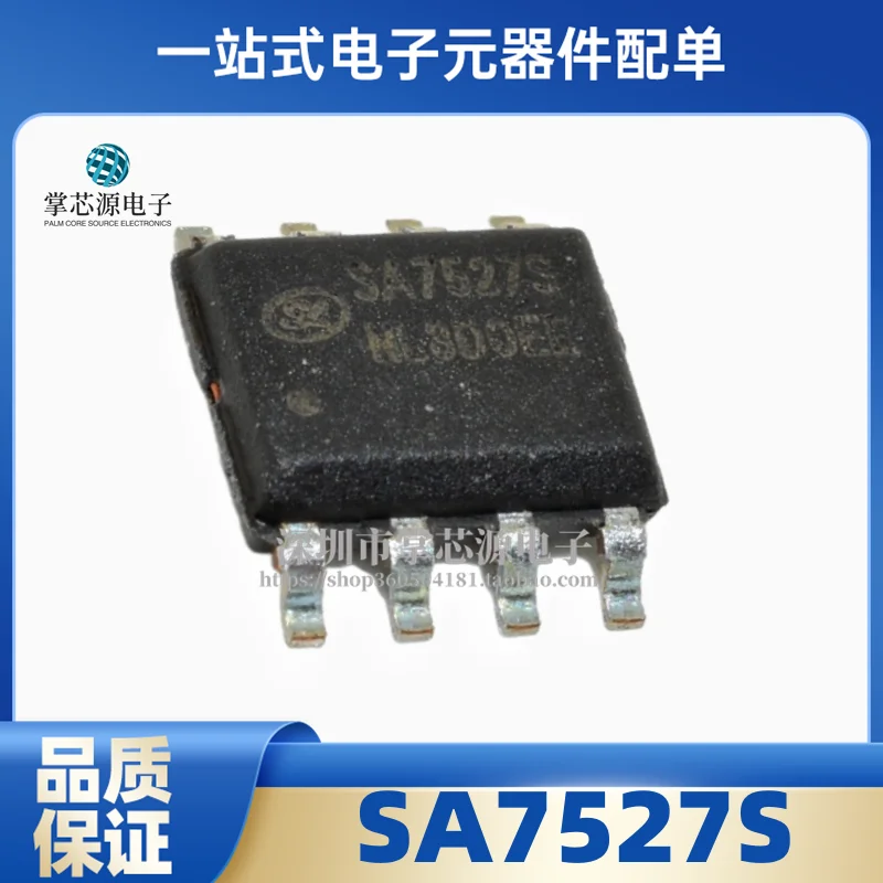 

New original SA7527S SA7527 SMT SOP-8 power correction controller IC chip in stock