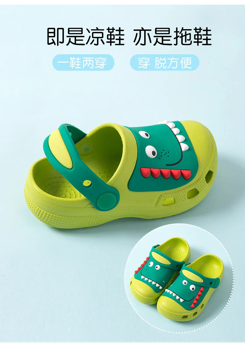 Kids Boys Girls Dinosaur Clogs Slippers Toddler Slip On Lightweight Beach Pool Sandals Animal Patch Kid's Slides Garden Shoes girls leather shoes