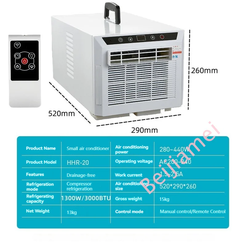 Air Conditioning Mobile Chiller Can Be Remotely Controlled Timed Control Air Cooler No Drainage Required Mosquito Net 4