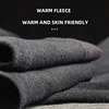 Lameda Bicycle Pants Keep Warm Cycling Pants Man Fleece Trousers Waterproof Pants Man Windproof Cycling Clothes for Men 4