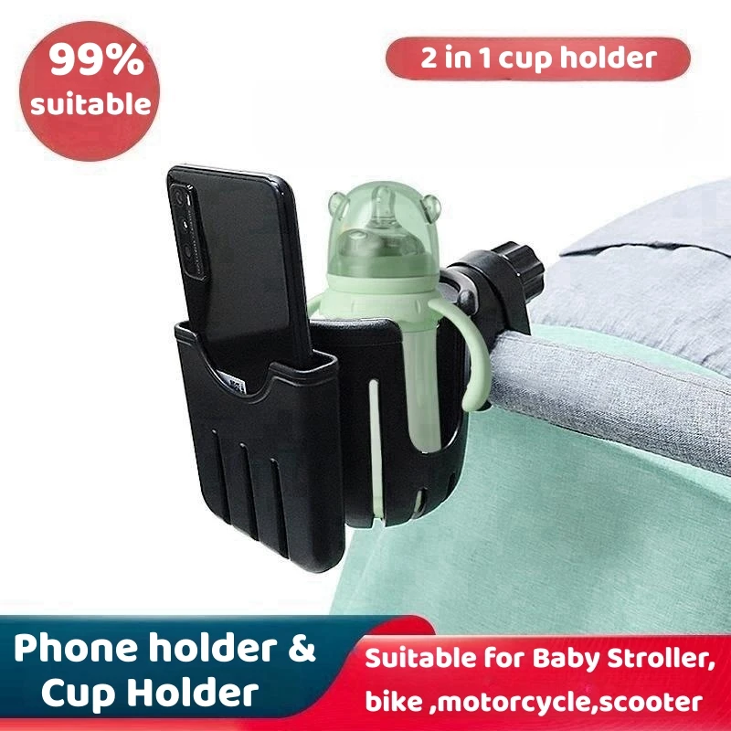 2 in 1 Baby Stroller Cup Holder For Bicycle Motorcycle Scooter ABS Material 360&deg; Rotation Adjustable Phone Mount Coffee Holder stroller accessories,pram cup holders,stroller cup holder