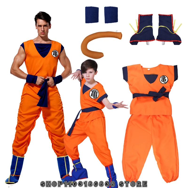 Déguisement Dragon Ball Z Combinaison 6pcs Halloween Noel Son Goku Enfant  Cosplay Costume avec Perruque - Jaune Jaune Jaune - Cdiscount Prêt-à-Porter