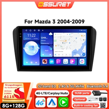 Radio para Auto Android 8G 128G para Mazda 3 2004-2009, Reproductor Multimedia, GPS, CarPlay Inalámbrico, 4G, Autoradio con Snapdragon 6115, Cámara 360° 1