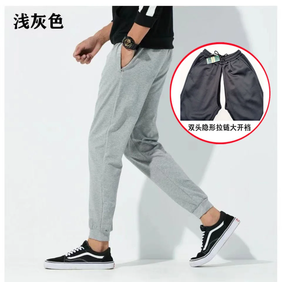 Men's Summer Thin Men Invisible Zipper Open Crotch Pants Sports Casual Black Plus Size Loose Trousers 3