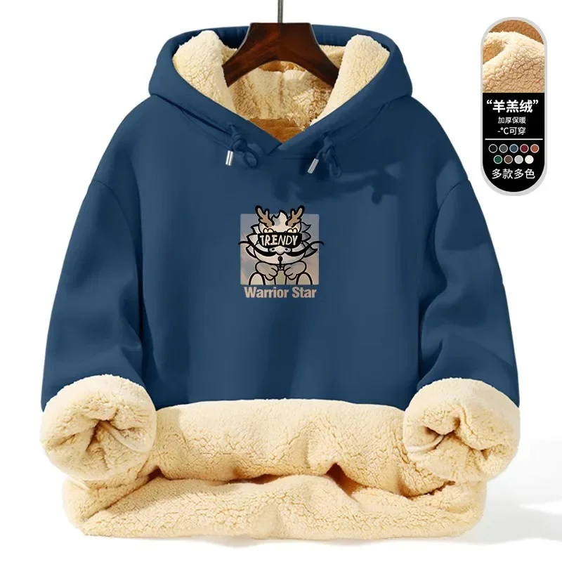 Warm Lamb Fur Hoodie - Men's Thick Hooded Coat 5XL | Loose Sports Sweatshirt