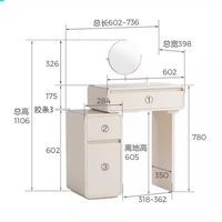 Commodes de chambre modernes blanches avec miroir, Commodes de rangement chics, Coiffeuse étroite de luxe, Meuble de Maquillage, meubles mignons 2