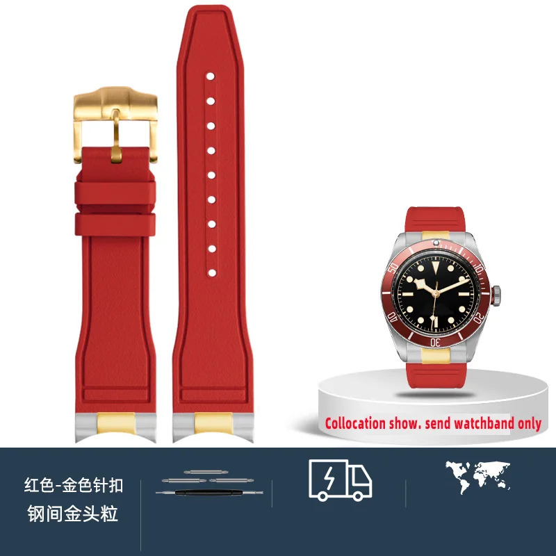 thumbnail image 1 of Correa de reloj de caucho fluorado para Tudor Rudder Little Monster Biwan Timing Little Red Flower M79363 Accesorios de acero para hombres, 1 of 5