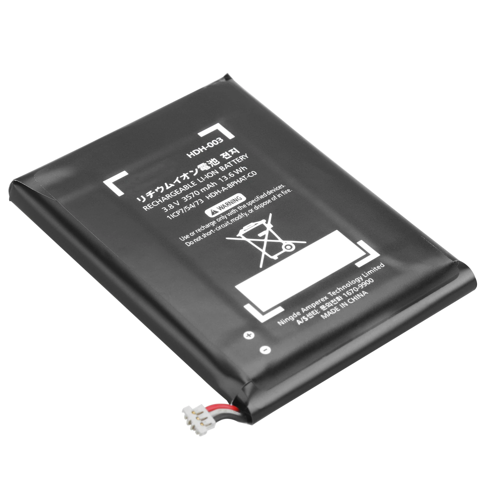 Bateria Reparação de Substituição para Nintend Nintendo Switch Lite Game Player 3.8v 3570mah Li-ion Baterias Recarregáveis Peças Hdh003 - Image 4