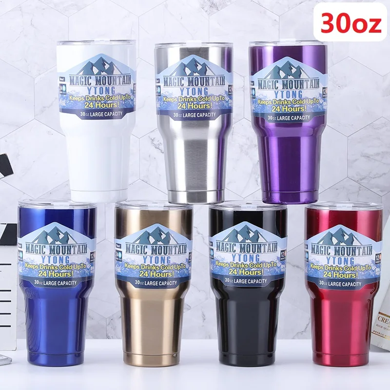 Mug Travel Coffee Cup 30oz Double Wall Vacuum Stainless Steel Tumbler  Christmas Gift (Light Blue) 
