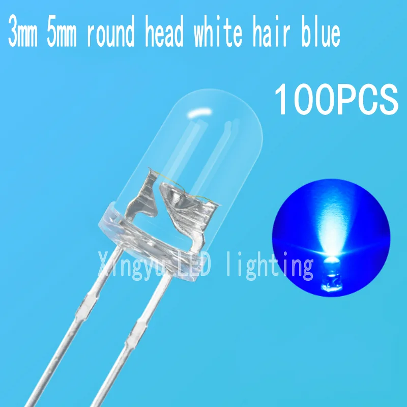 LED bead F5 white emitting blue light 3mm blue light high brightness blue light blue round head edge straight insertion LED the edge of the light