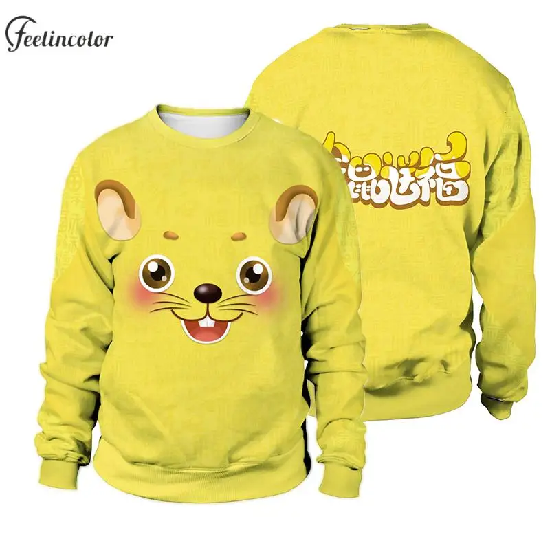 

Sweatshirts for Men Pullover Oversized Tracksuit Essentials Sweatshirts Chinese Style Streetwear Autumn Crewneck Female Clothes