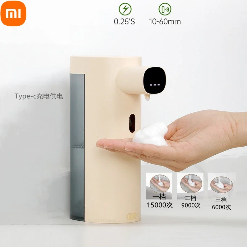 Iconic Brand Automatic Inductive Soap Dispenser Foam Washing Phone Smart Hand Washing Soap Dispenser  Soap Dispenser Washing
