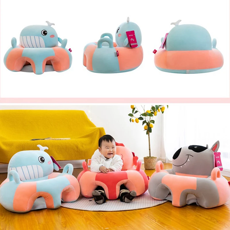 Baby Floor Sitting Chair Cover Baby Plush Animal Shaped Support Sofa Cover Learn to Sit Feeding Chair For Toddlers 1Pc baby seat cover