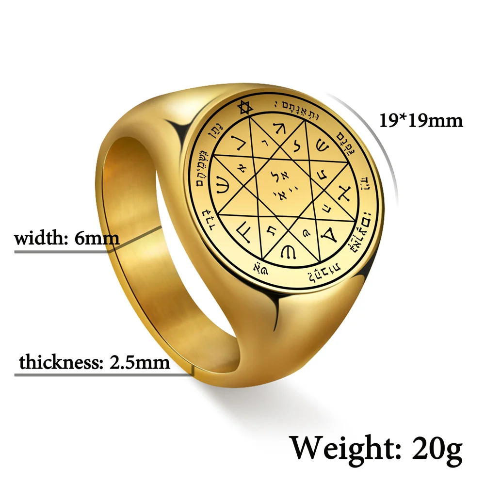 EUEAVAN Anelli Vintage Tetragrammaton, Anelli Magici Wahyeh, Anelli con Pentagramma di Salomone per Uomo, Gioielli in Acciaio Inossidabile  36