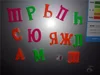 Russian Letters Fridge Magnets Baby Early Childhood Colored Non-toxic and Tasteless Infant Russia Toys Educational Gift  2.5-4CM 4