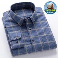 Pure cotton men's bamboo fiber plaid shirt long-sleeved classic versatile soft breathable casual fashion business men's wear