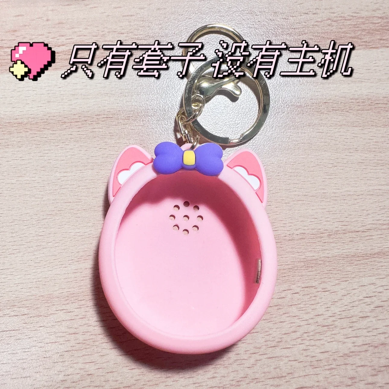 thumbnail image 1 of Sanrio Uni Smart Protective Case Silicone Case Kulo Mi Melody Big Eared Dog Cute Birthday Xmas Gift Cartoon Anime Kids Gifts, 1 of 5