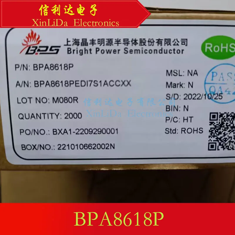 

Управляемый чип управления питанием BPA8618P BPA8618 DIP7, новый и оригинальный
