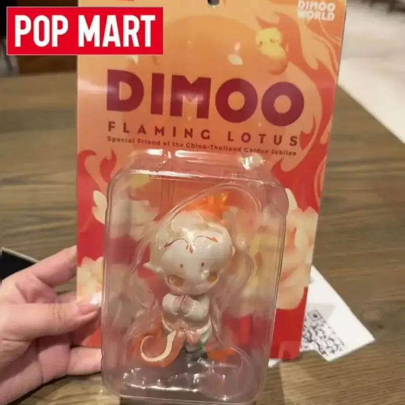 POP MART Dimoo Flaming Lotus Anime Action Figure Blind Box Guess